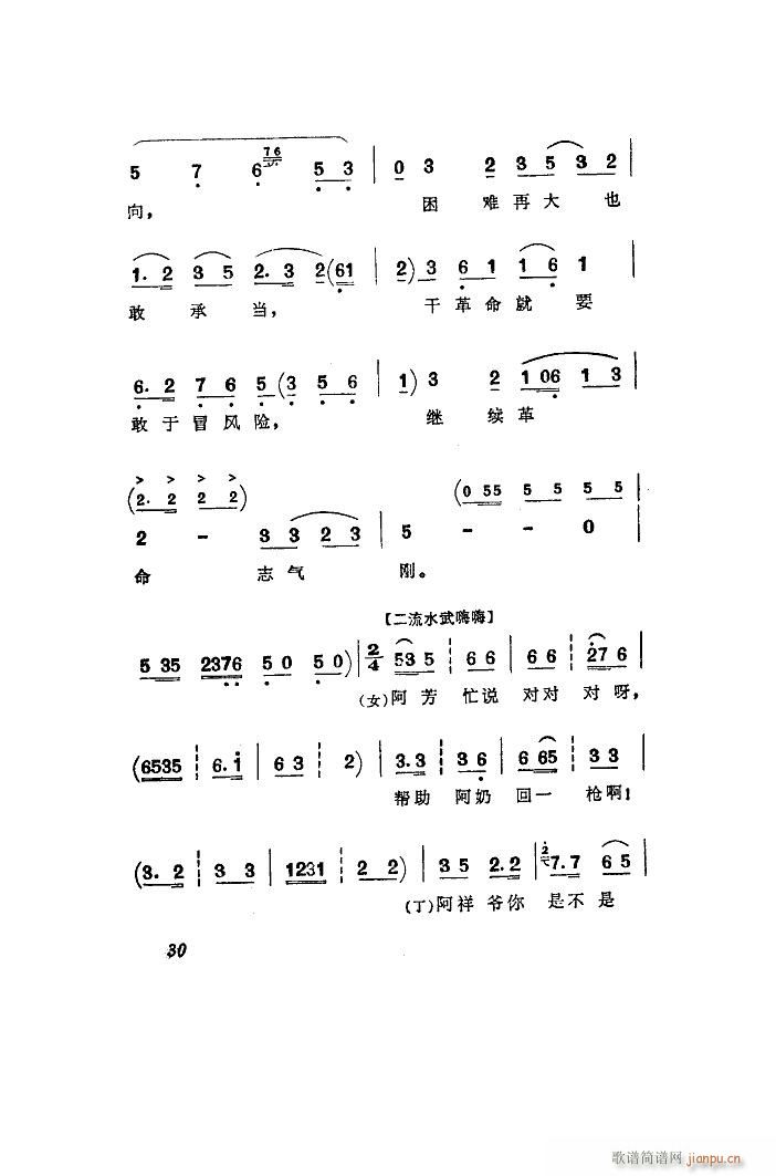 B(yng)i D(zhun)Ⱥ Ƭ(ʮּ)15