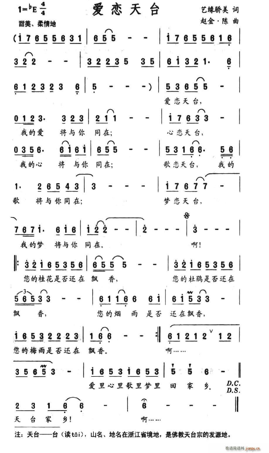 (i)_(ti)(ָV)1