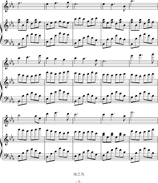 ăAV(V)3