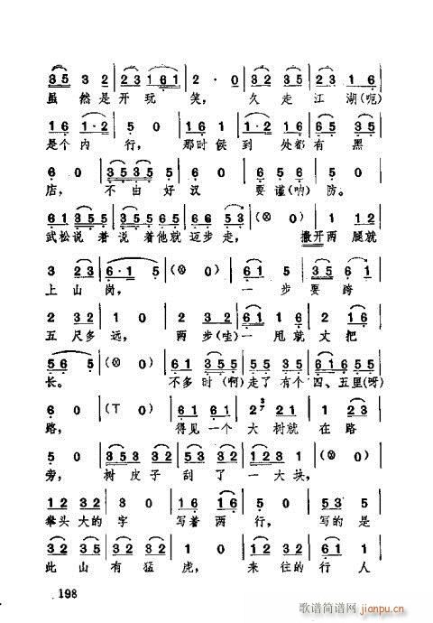181-220(ʮּ)18