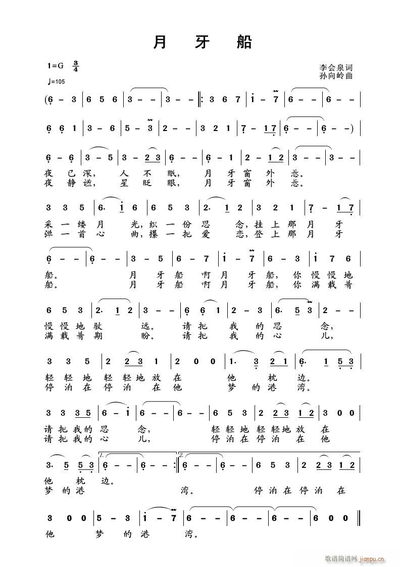  ѩ а׳(ѺV)1