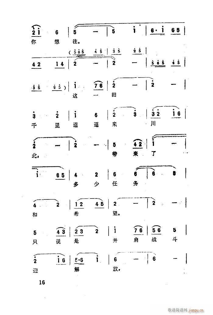  脡x 01 50(ʮּ)18