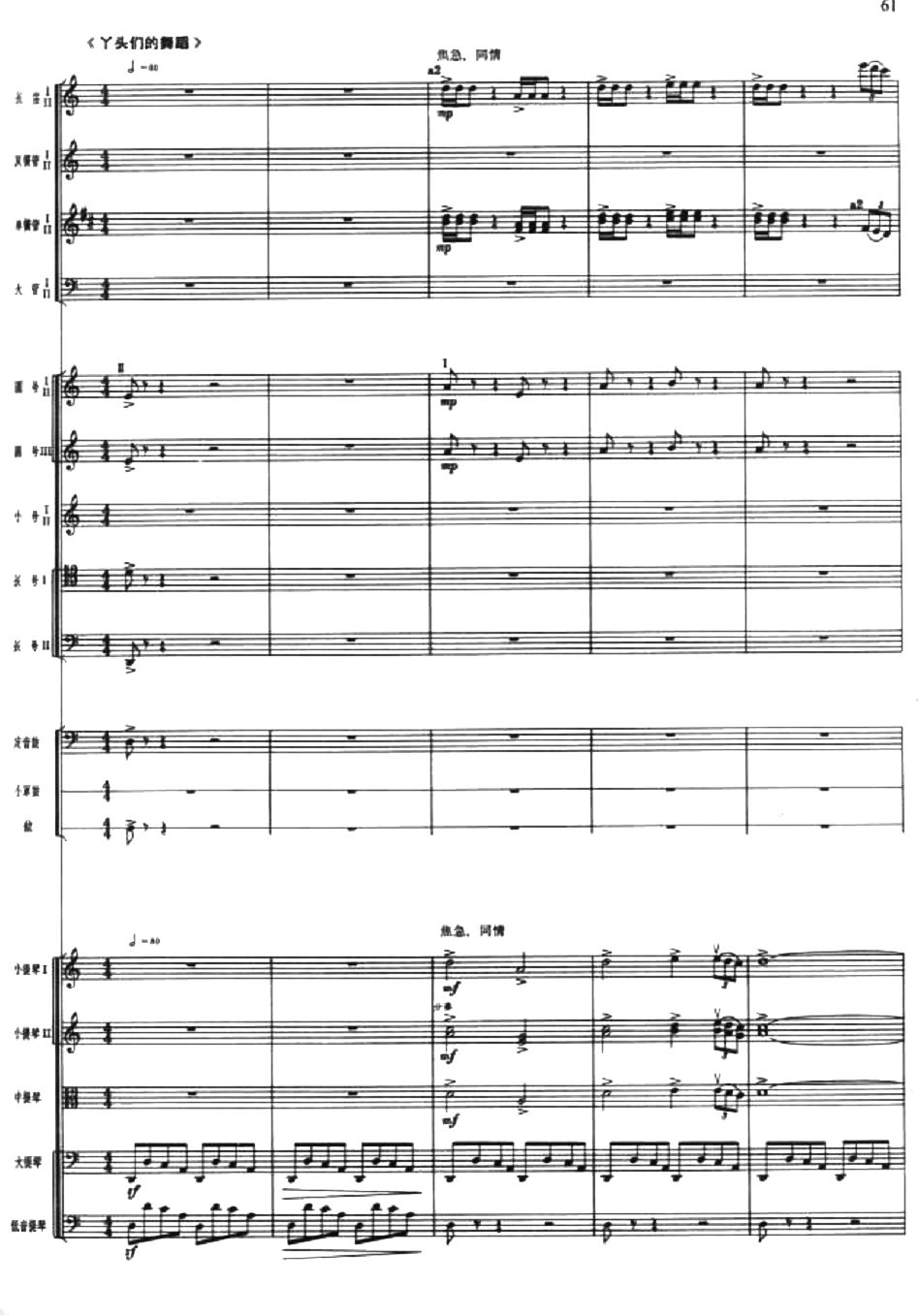 A12(V)1