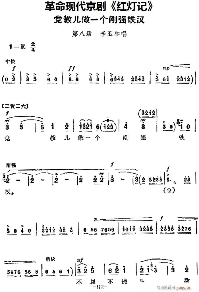 F(xin) tӛ Ҫ h̃һ(g)(qing)Fh ڰˈ ͳ(V)1