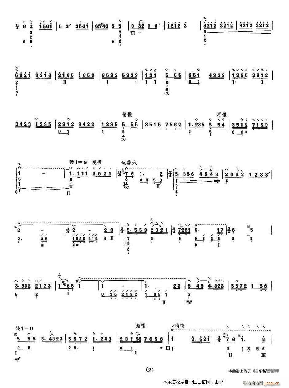 (V)11