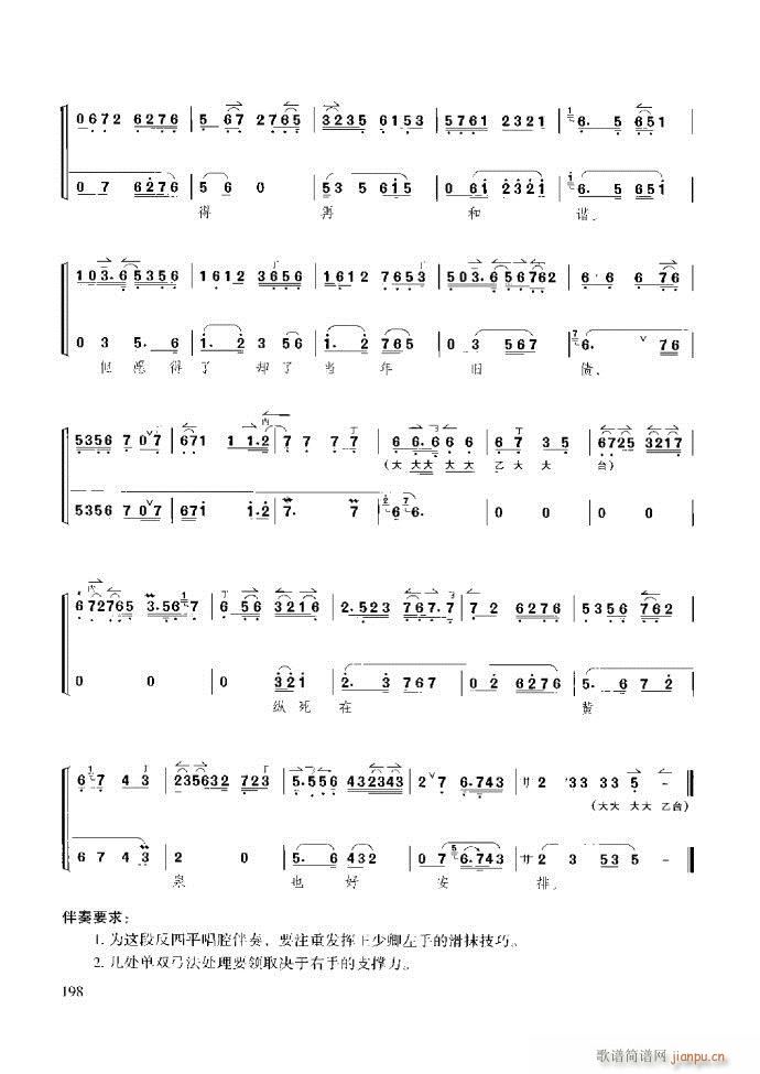 ̳ c(x)181 259(ʮּ)18