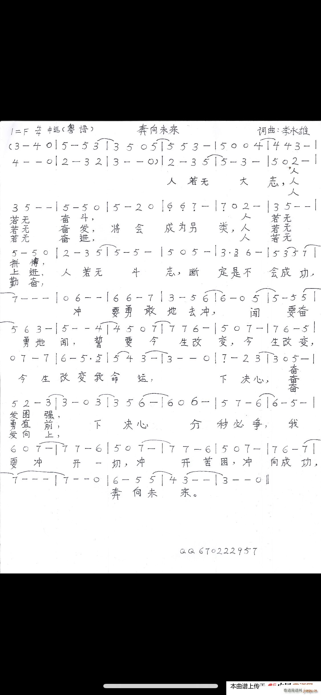 δ Z(ָV)1