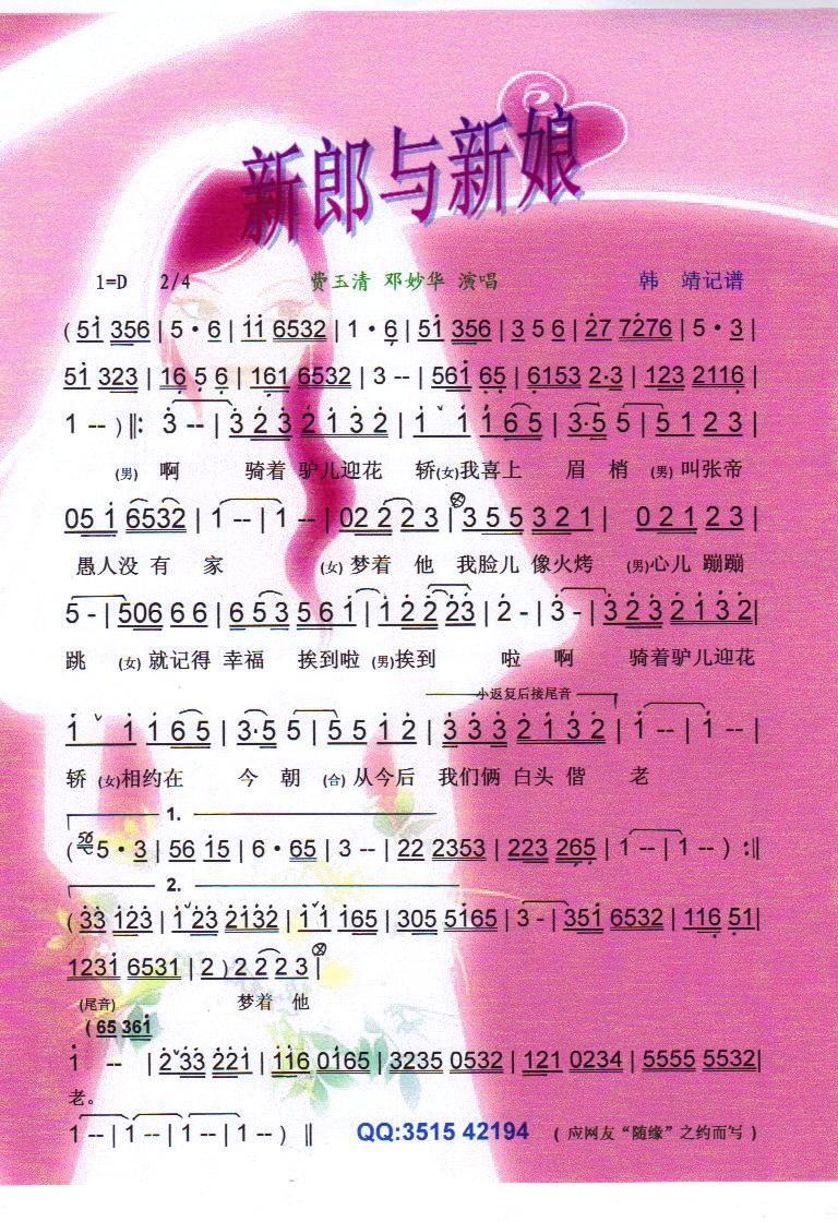 cV(ָV)1