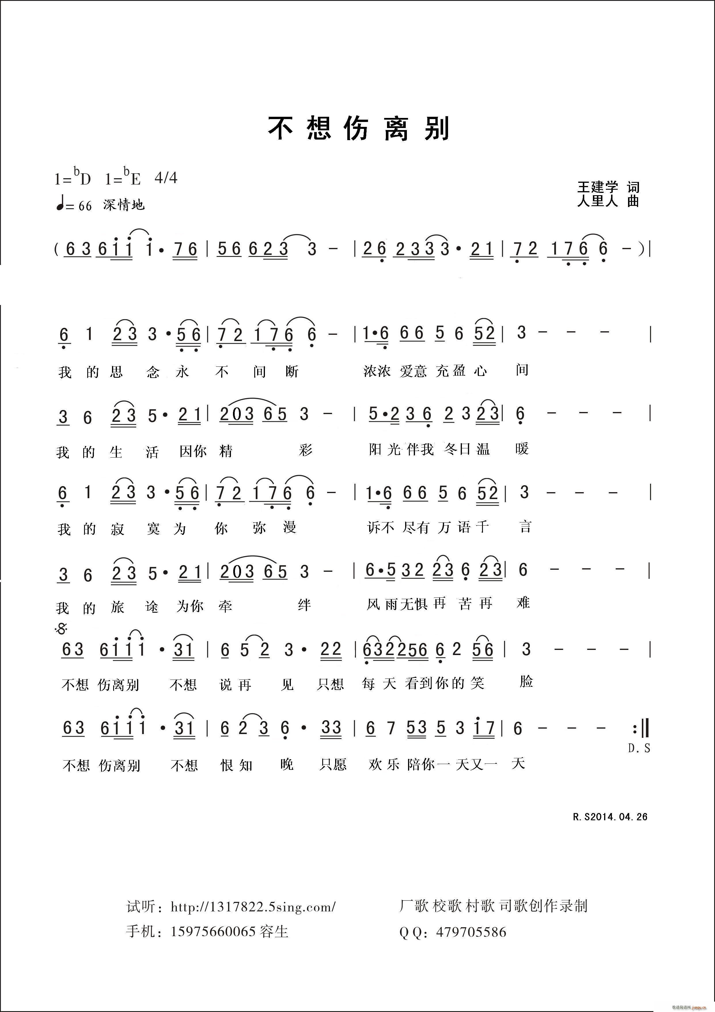 xe(ָV)1