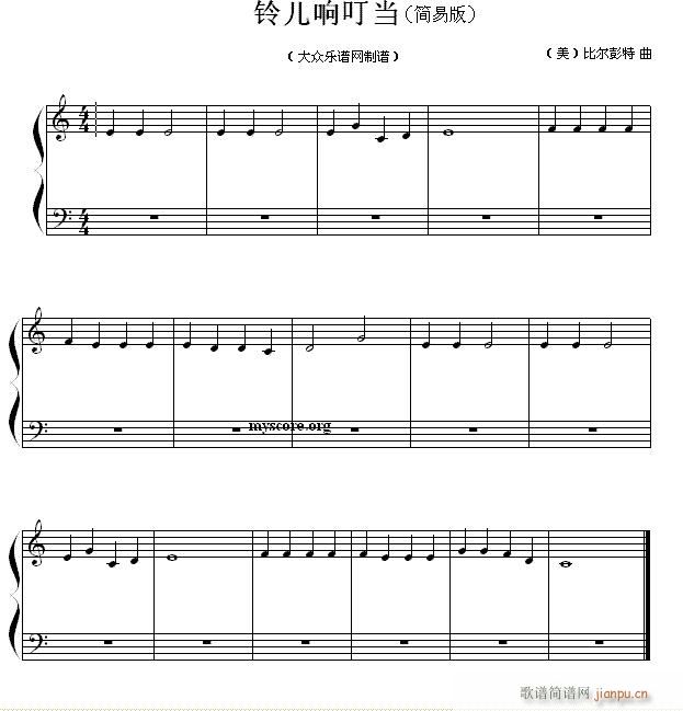 ⏃푶(dng) (jin)װ ͯС(V)1