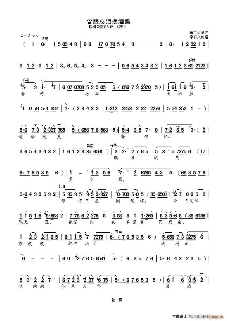 ̜I[ƱK zӢ a bŮb x(ʮּ)1