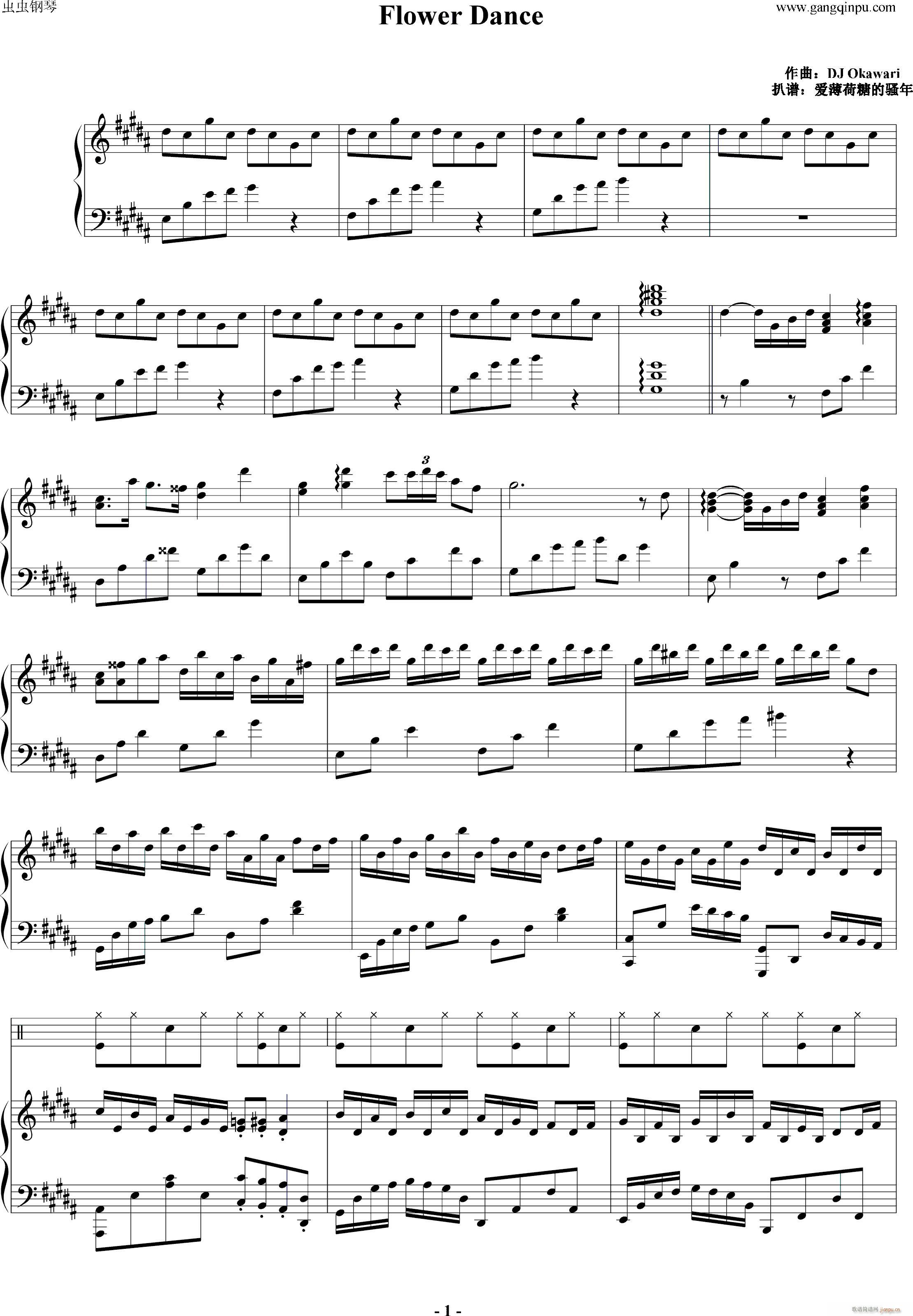 Flower danceСټӹĺV ԭ(V)1