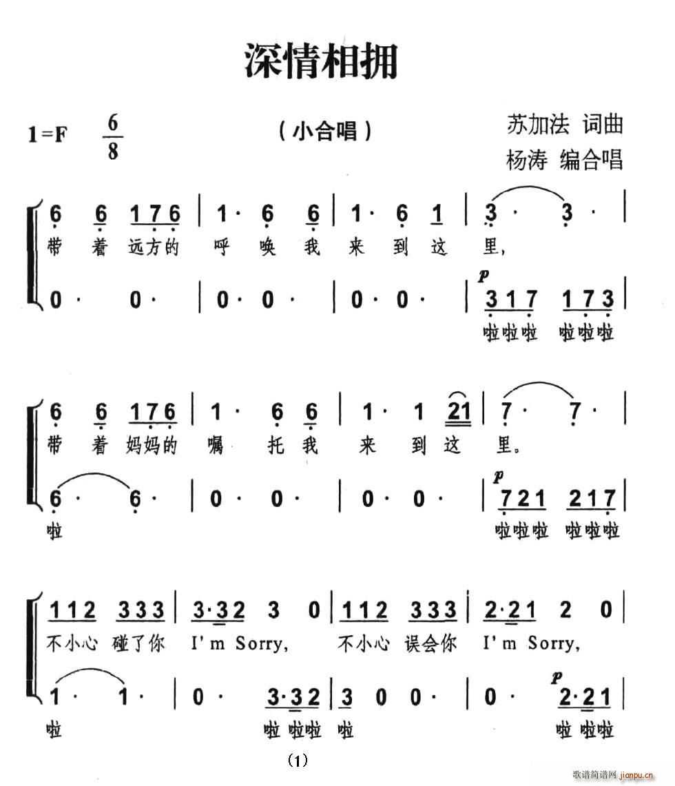(ϳV)1