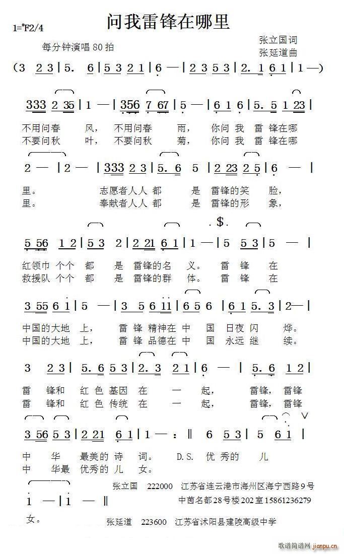 h ӵ(ʮּ)1