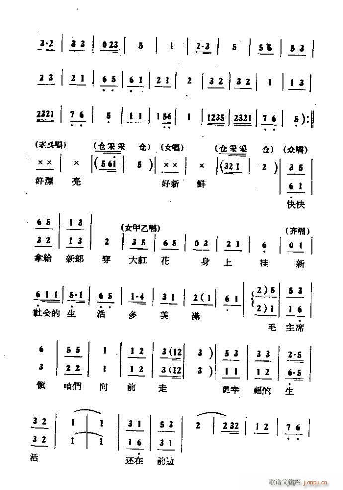 ΄ ɩļ (ʮּ)97