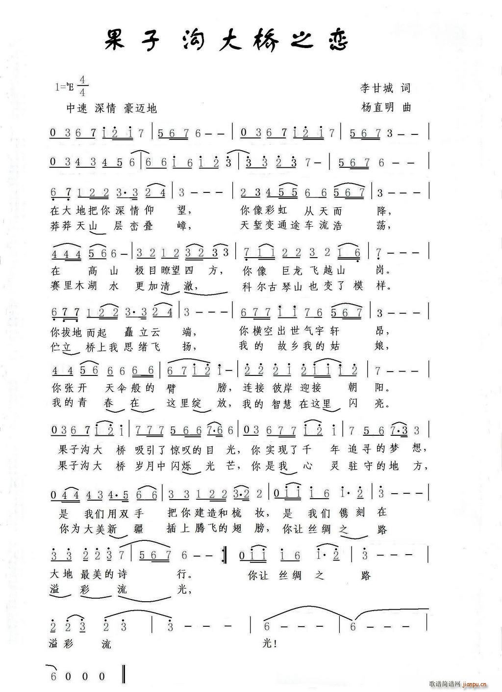 Ӝϴ֮(ָV)1
