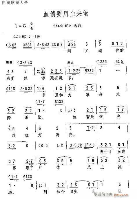 ѪҪѪL(V)1