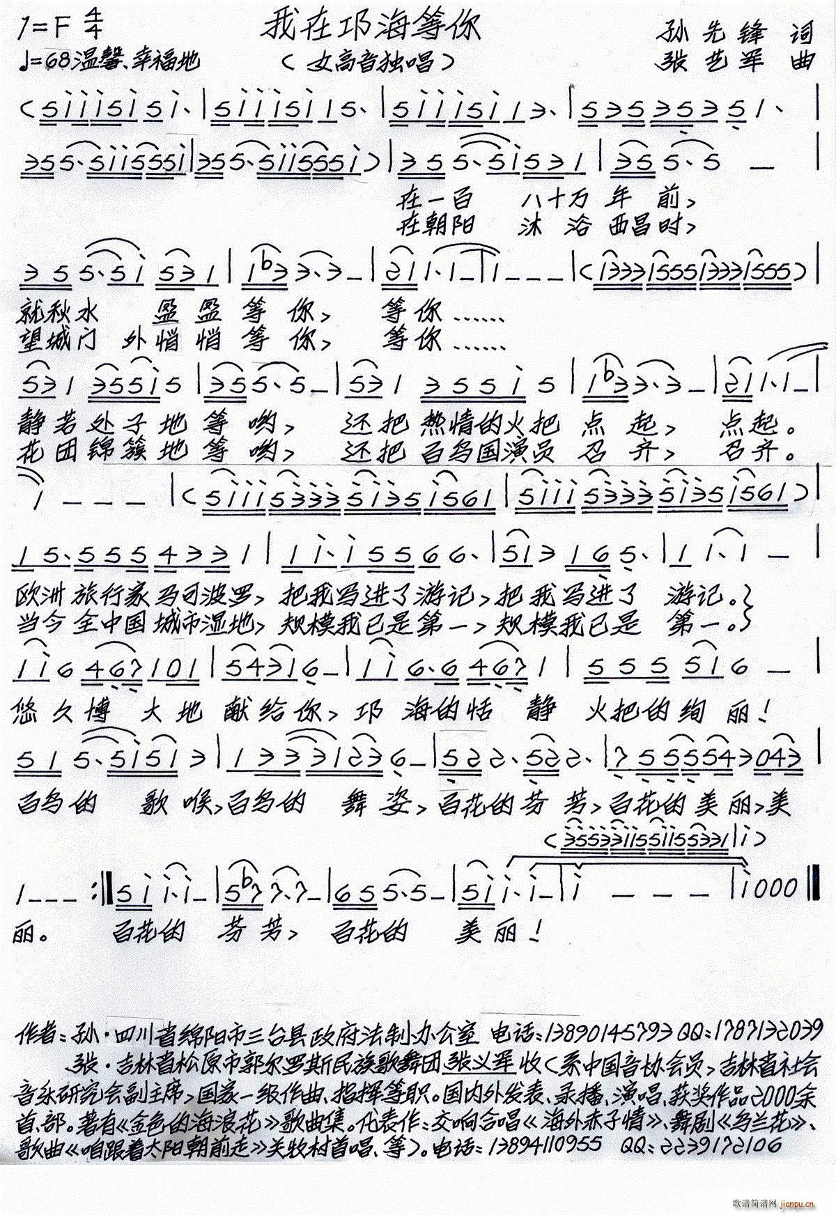 (ָV)1