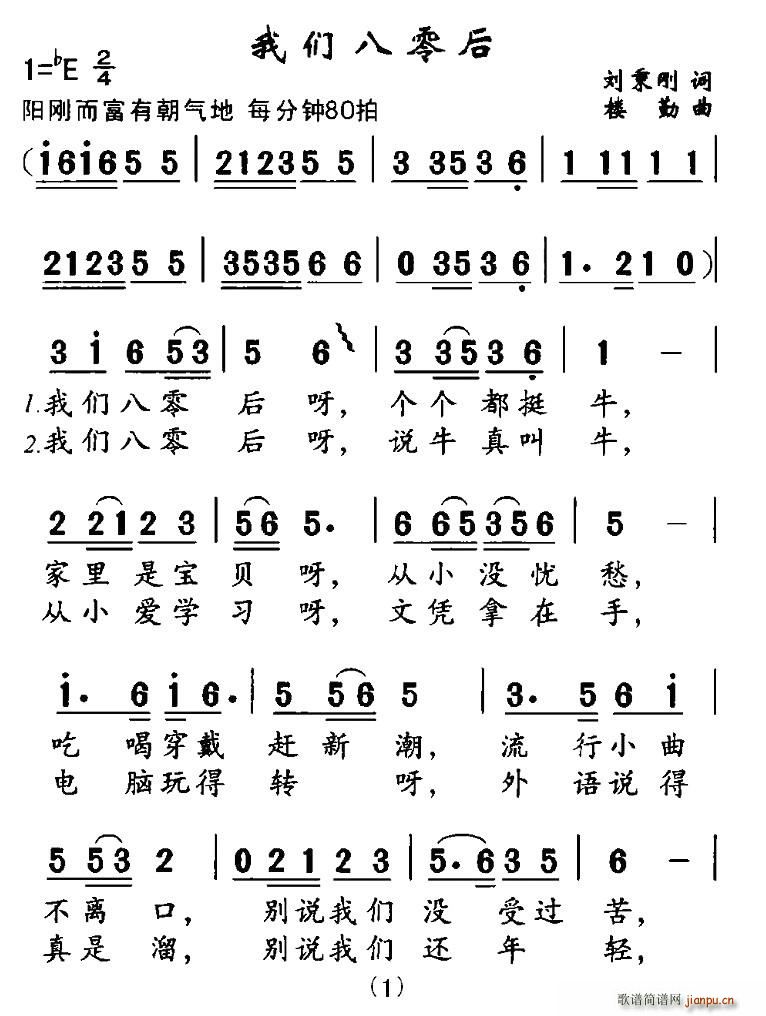 ҂(ָV)1