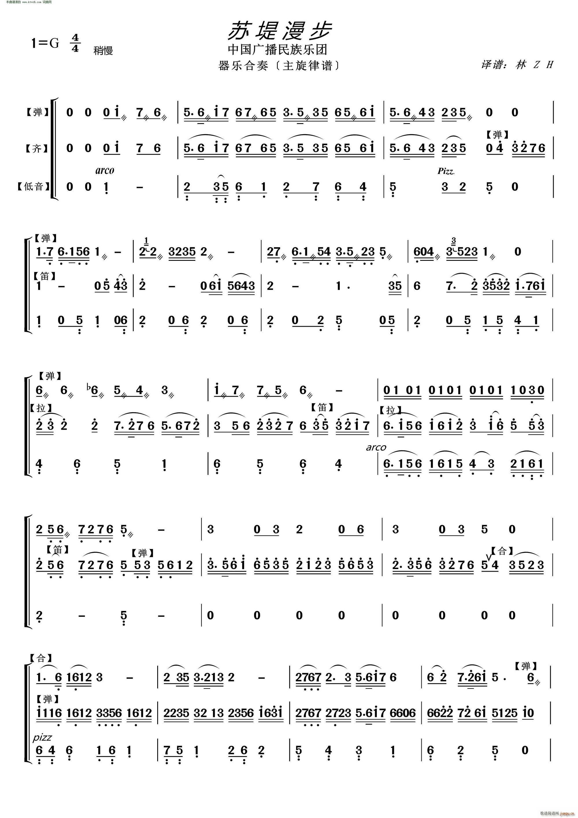 K V(V)1