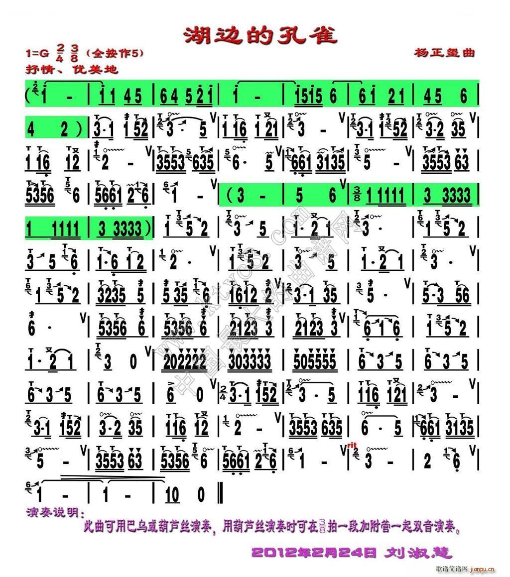 ߅Ŀȸ V(ʮּ)1