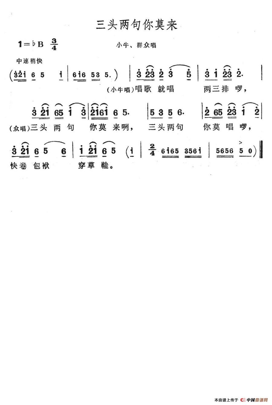 ^ɾĪ(ָV)1