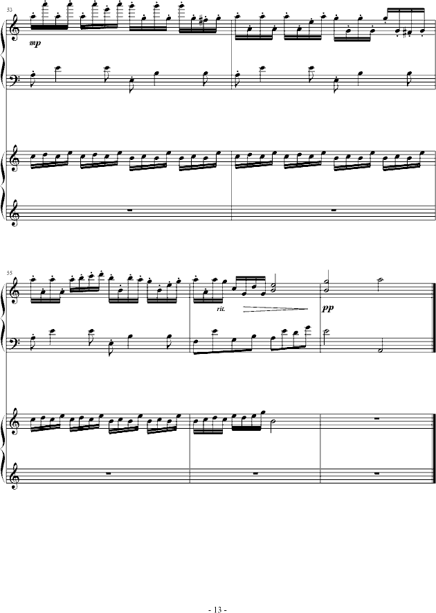 꼾(V)13