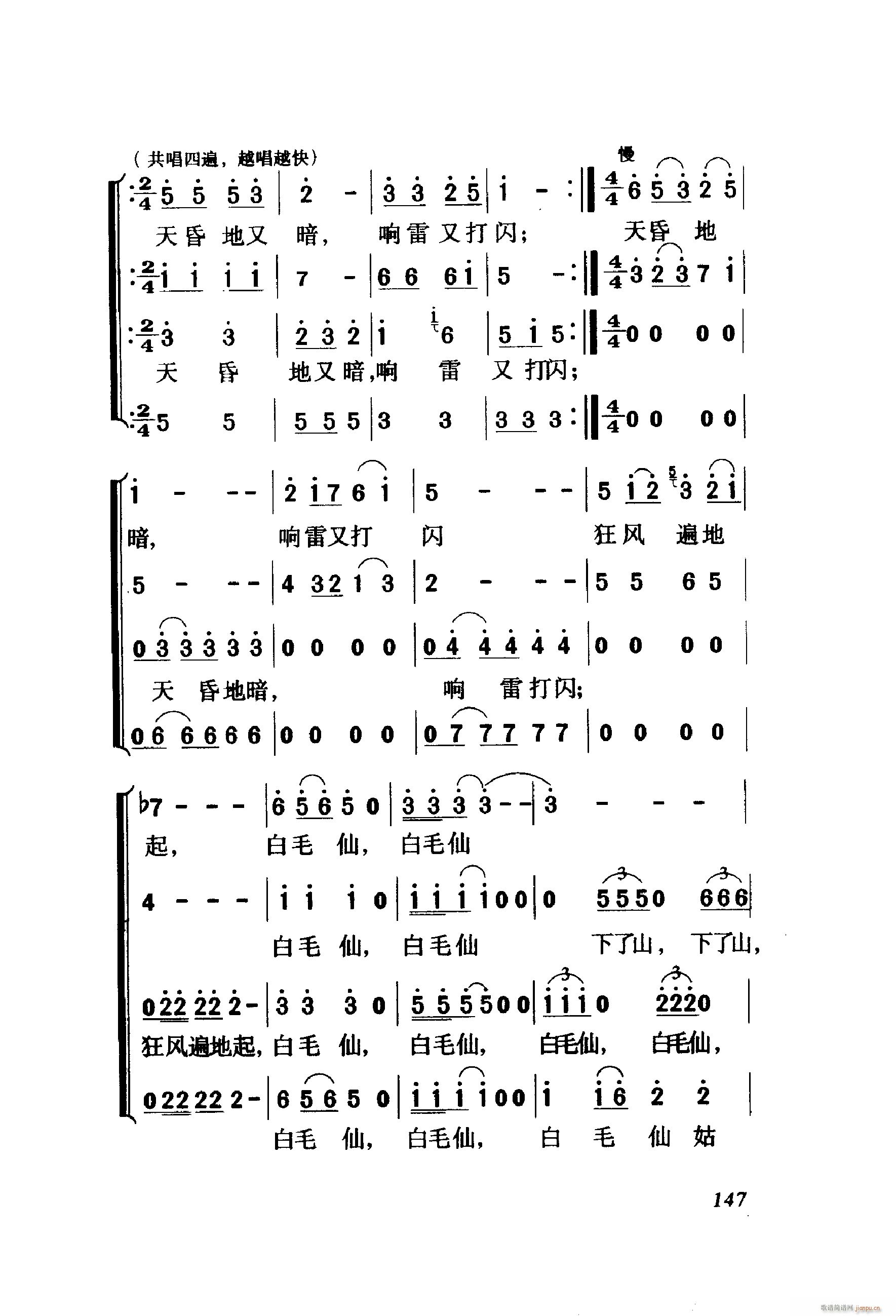ëŮ 脡 001 060(ʮּ)49