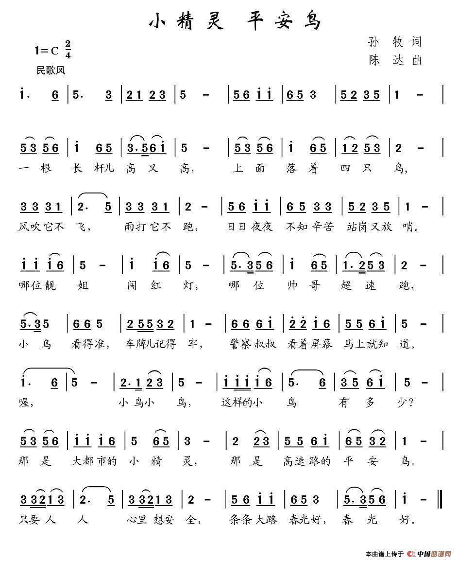 С`(ָV)1