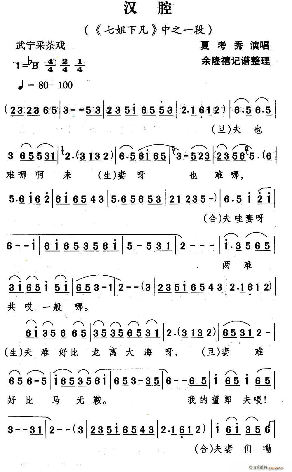 䌎ɲ hǻ ߽· x(ʮּ)1