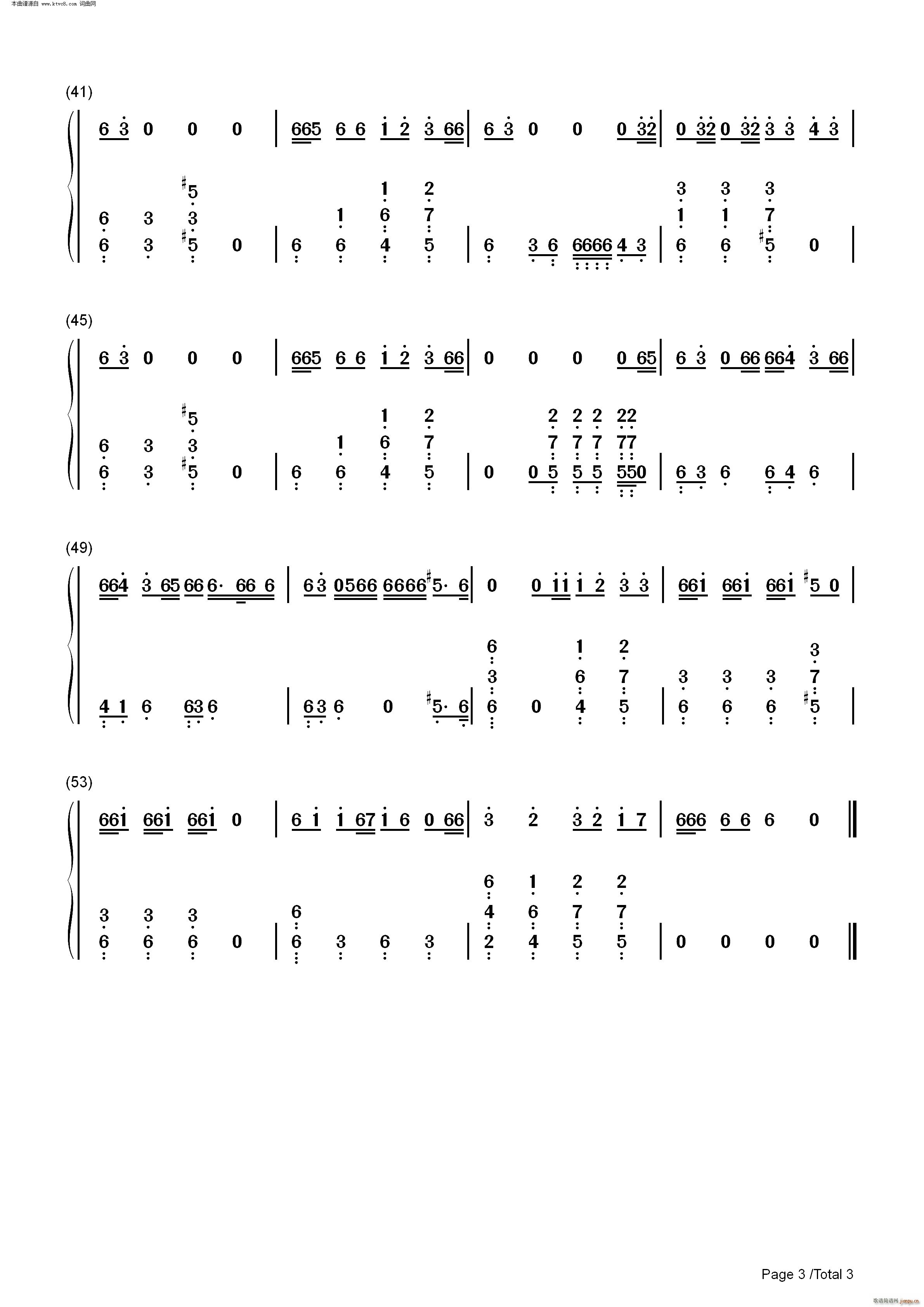 (V)7