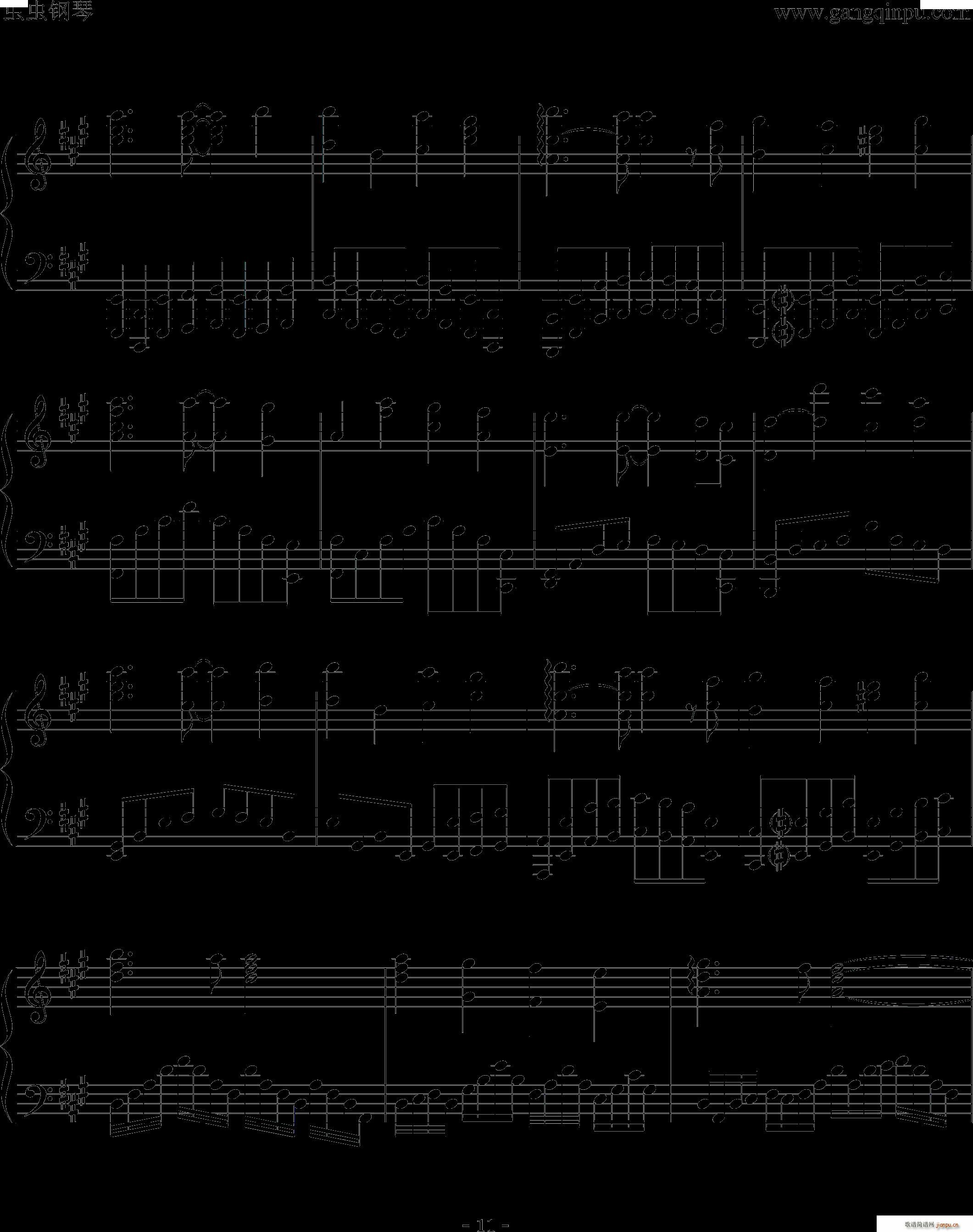 to the beginning ٰ (du)V(V)11