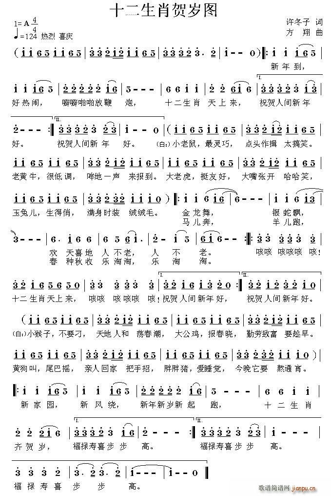 ʮФRqD (ʮּ)1