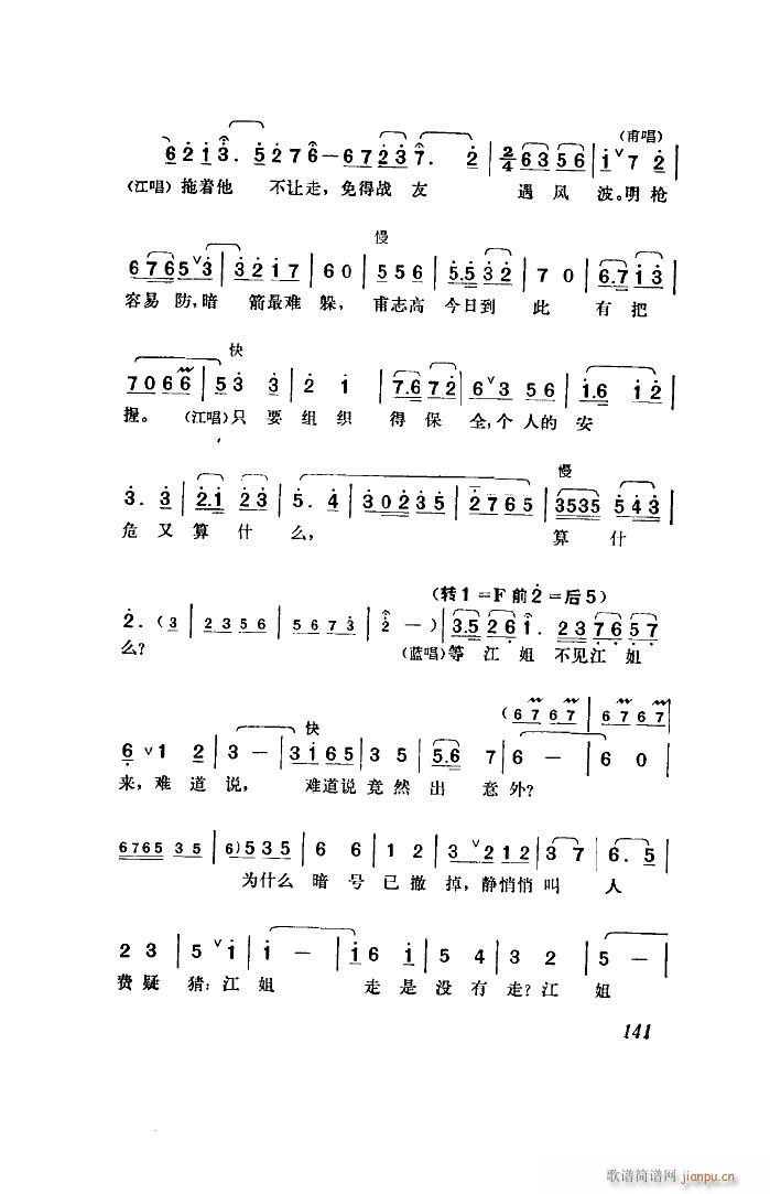 脡 ȫ 51 96(ʮּ)17