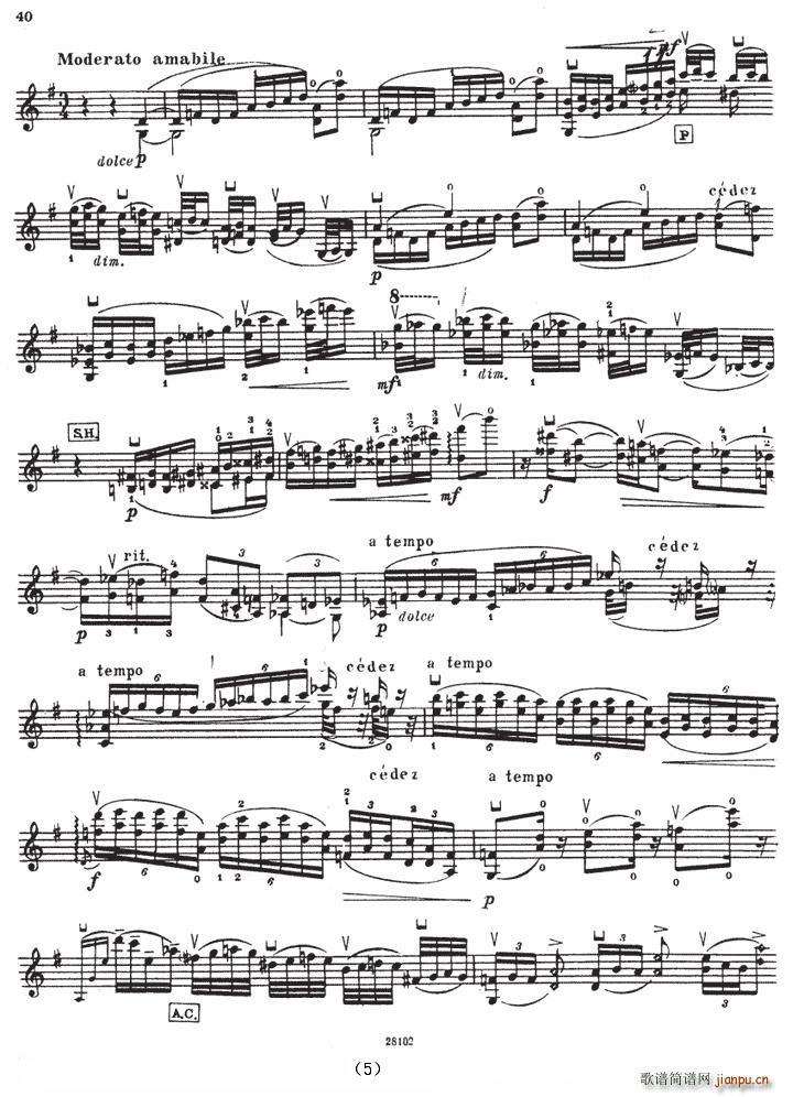 SONATE No5(СV)5