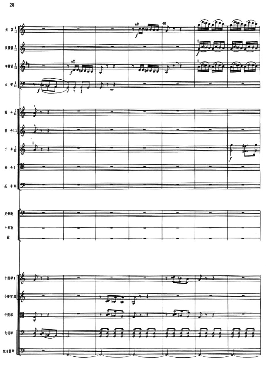 cF赸6(V)1