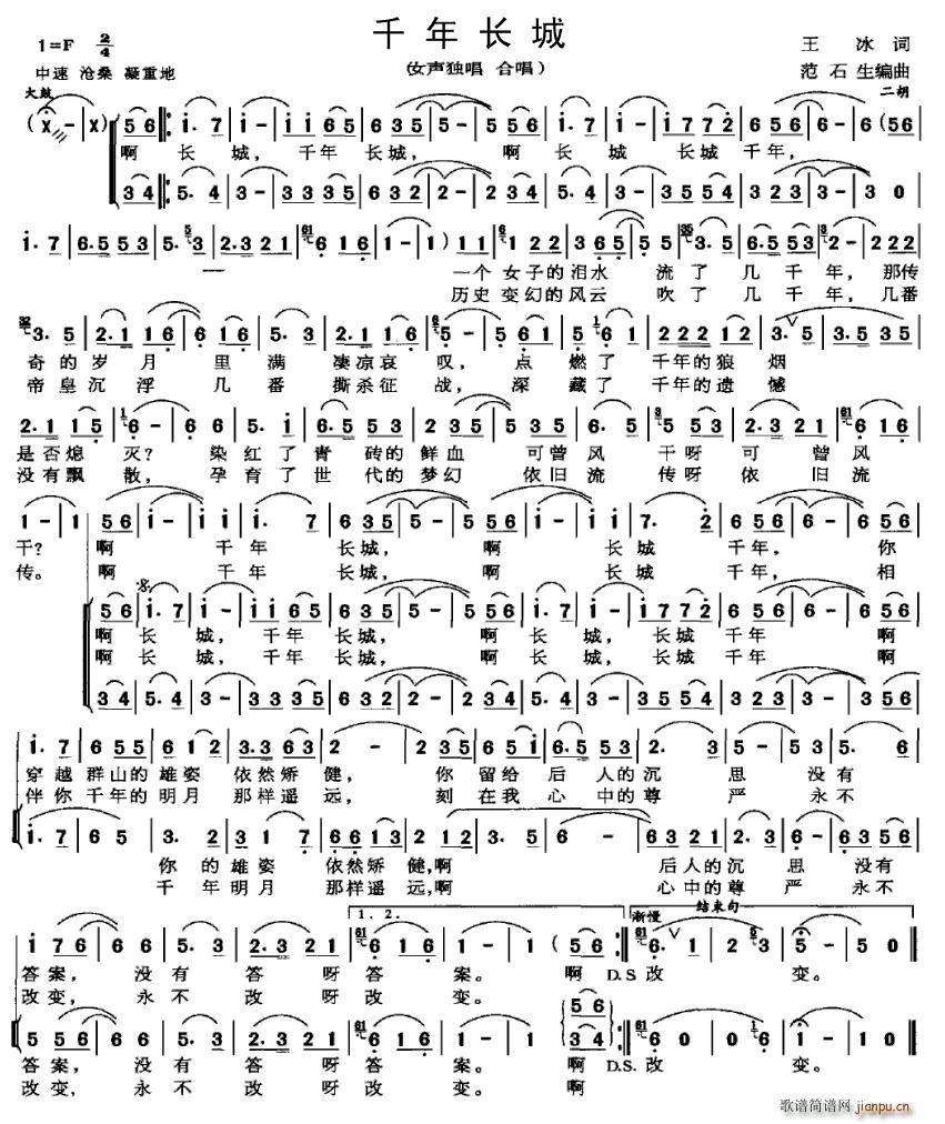 ǧL(zhng)(ָV)1