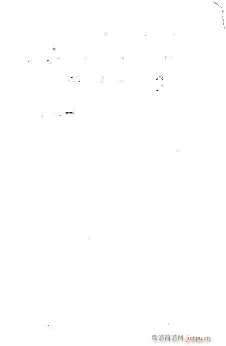 ż無x81-120(V)26