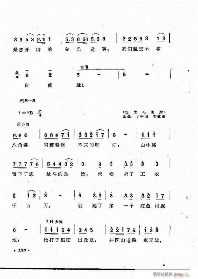 ֪R(sh)121 154(ʮּ)10