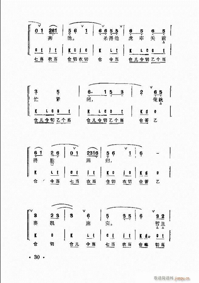 ȺR Ŀ 1 60(V)44