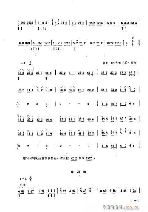 ӆ21-40(ʮּ)17
