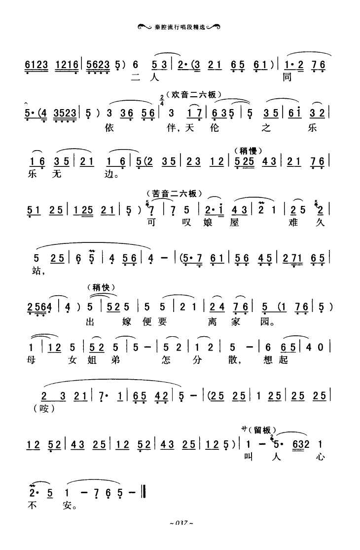 ǻгξx 000 050(ʮּ)41