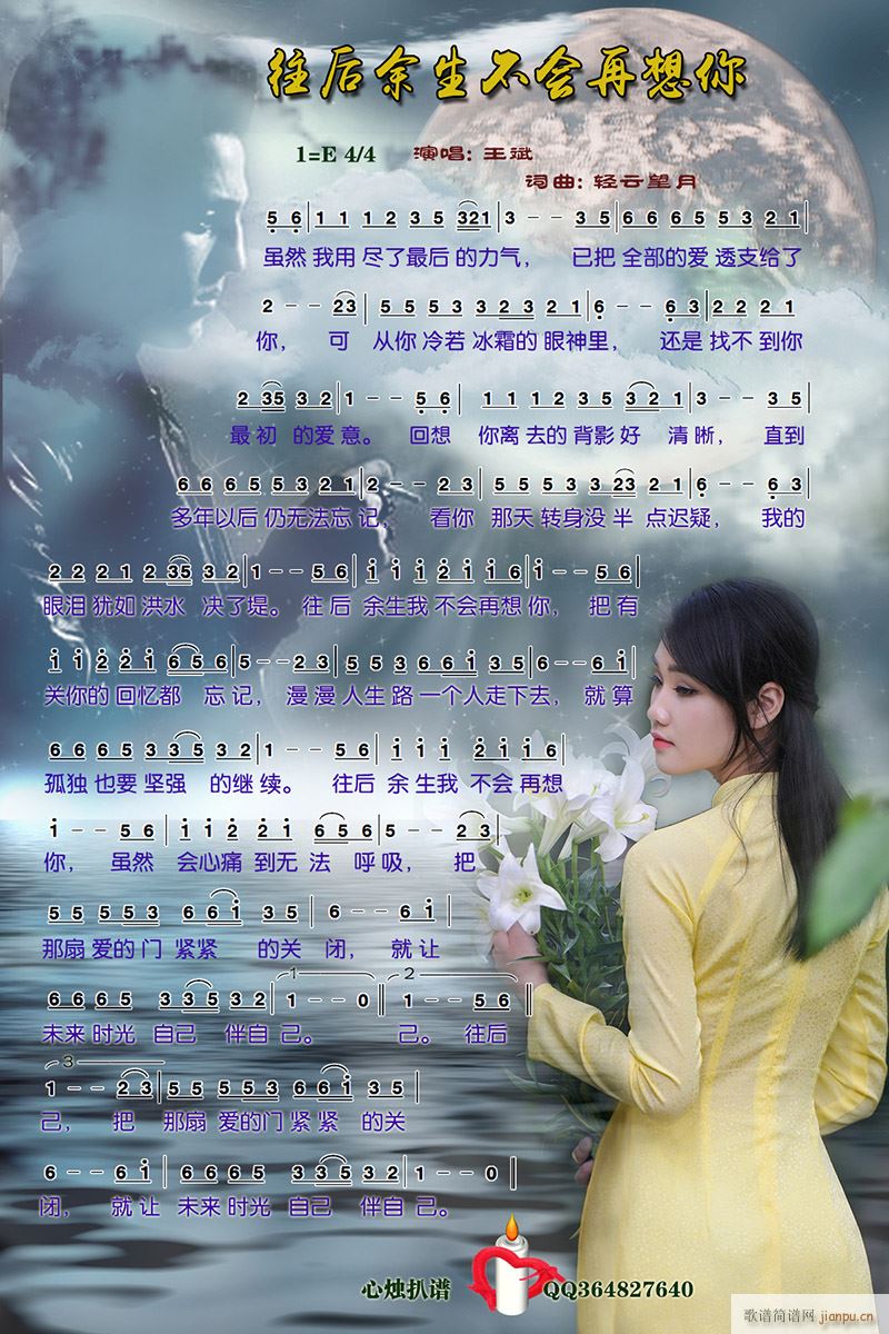 (ָV)1