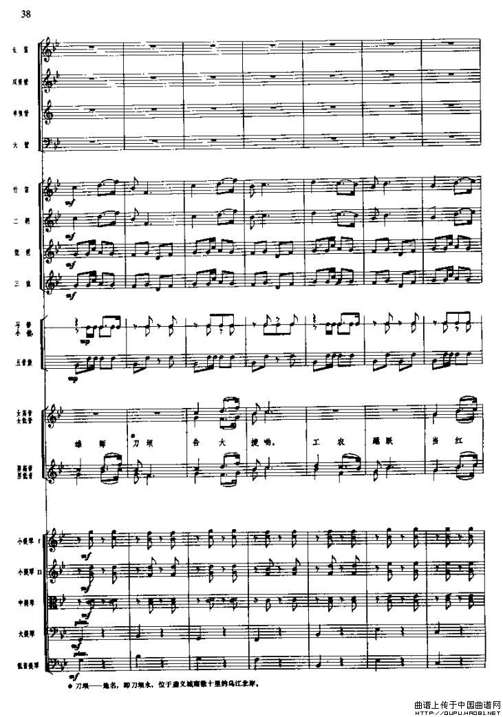 LMx(hu)hŹx(V)7