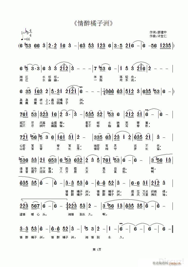 G(ָV)1