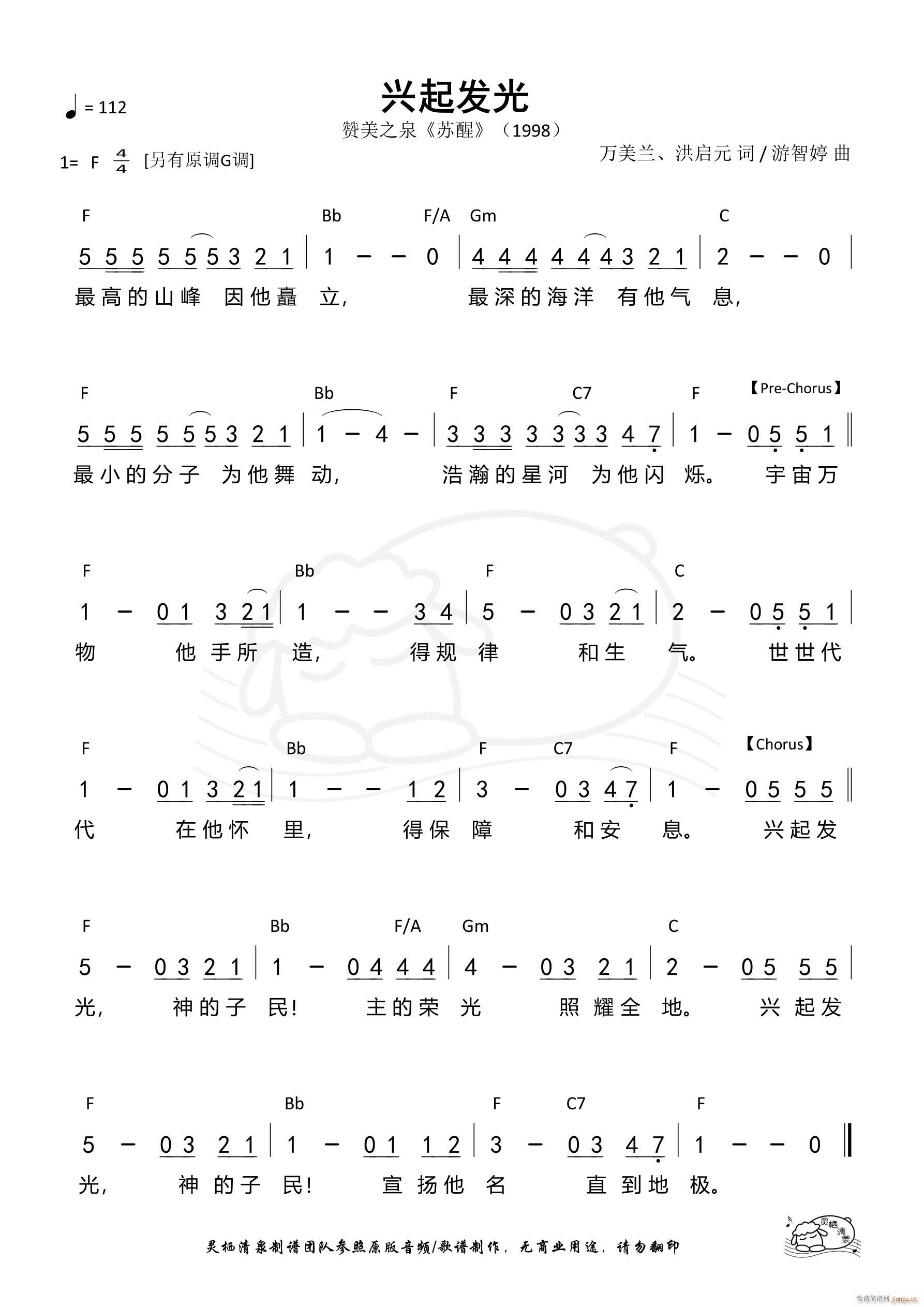 dl(f) ֮ٝȪF{(dio) 530(ʮּ)1