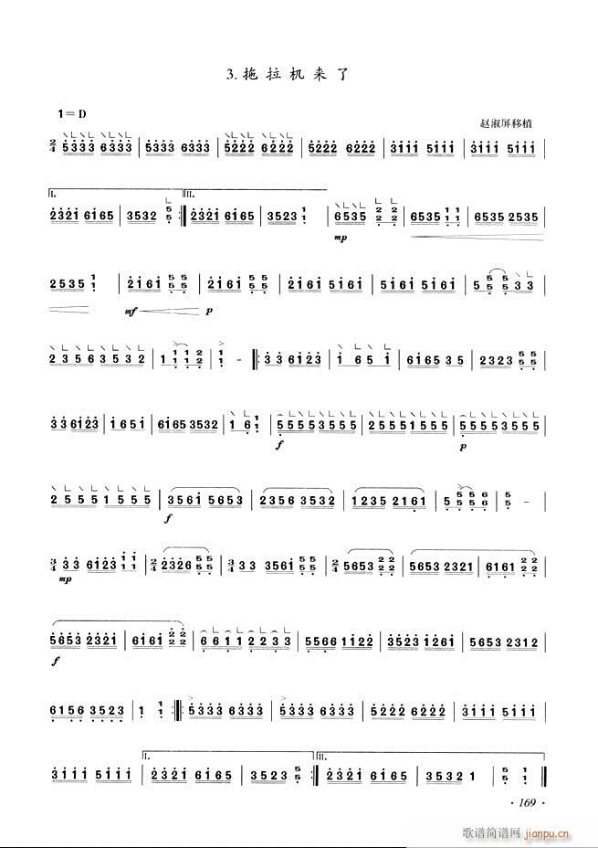 Ź~A(ch)̳ʮnĿ121 180(Ź~P(yng)V)49