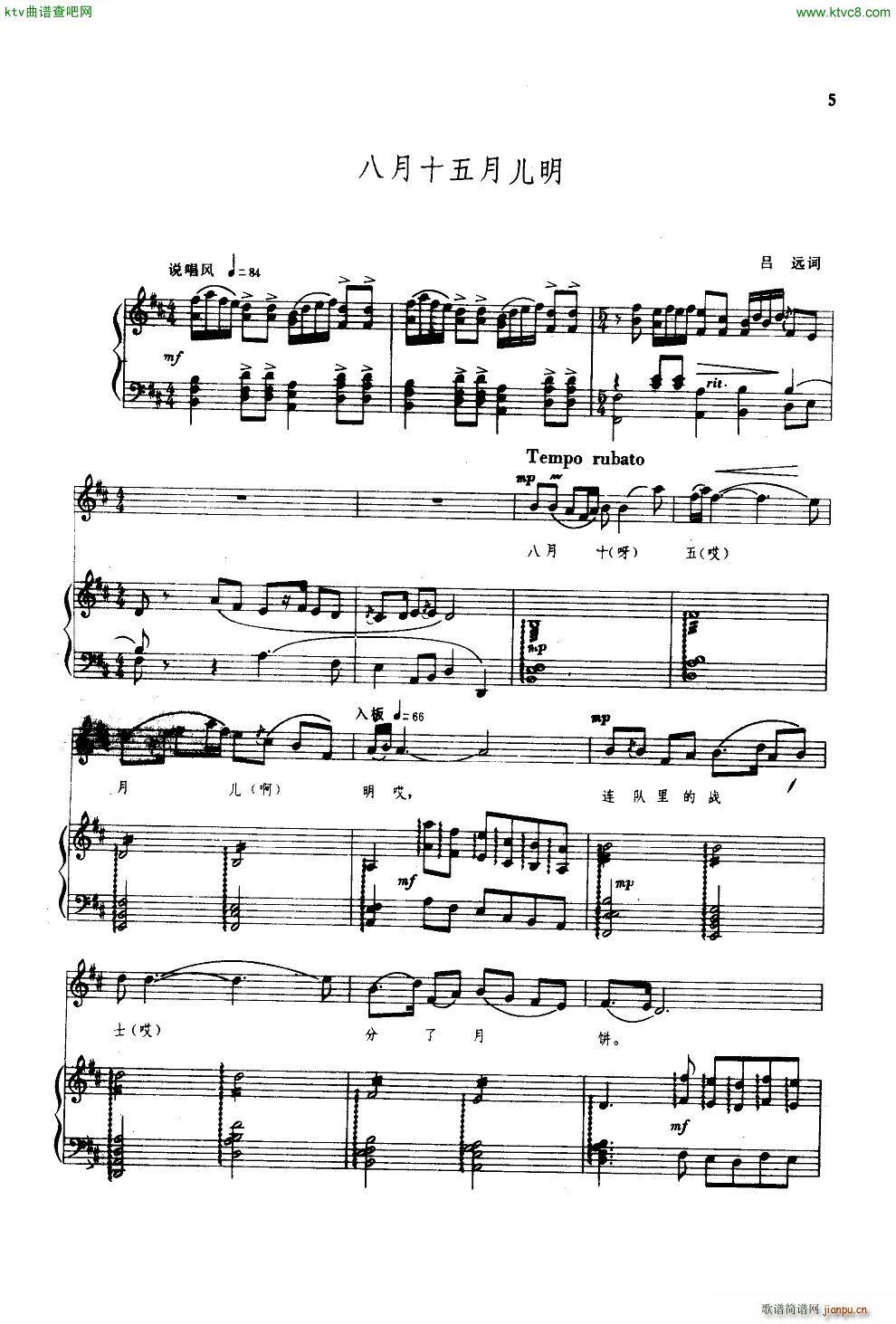 ʮ ٰ(V)1