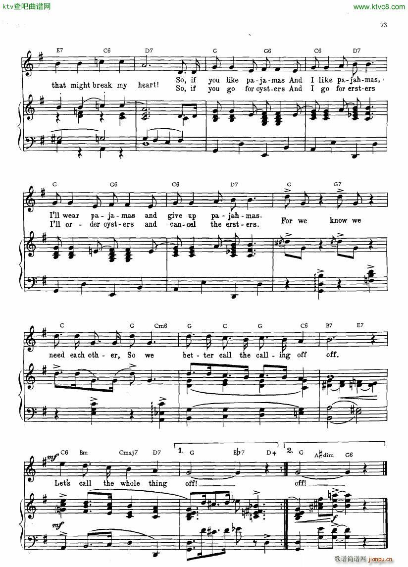 Gershwin The Greatest Songs Part 1 (V)23