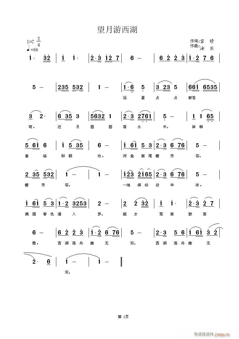 (ָV)1